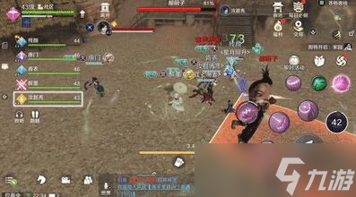 天涯明月刀手游苍梧客栈郝厨子怎么打