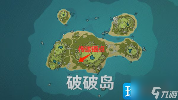 原神岛与海的彼端任务怎么做-岛与海的彼端任务完成方法