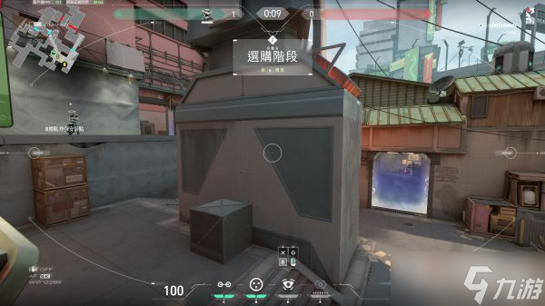 《无畏契约》零摄像头眼位推荐