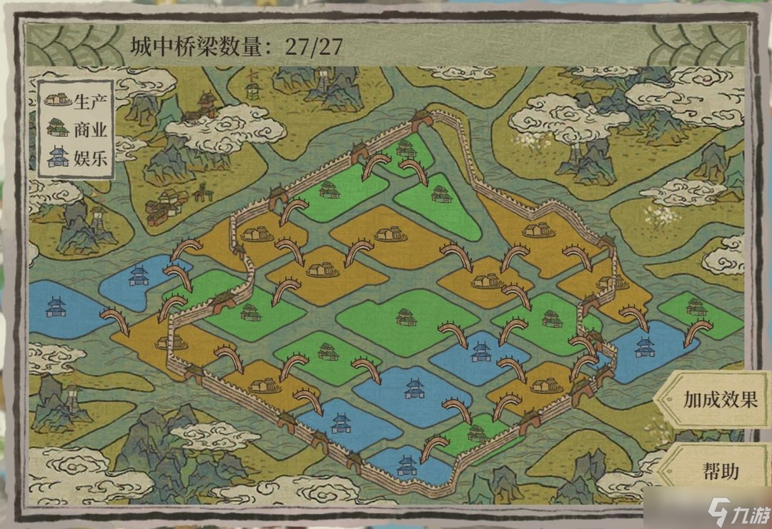《江南百景图》绍兴府桥梁怎么摆