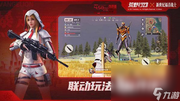 好玩的手游排行榜2023射击类有哪些 热门射击游戏推荐
