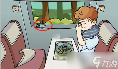 腦洞大偵探炸彈列車攻略