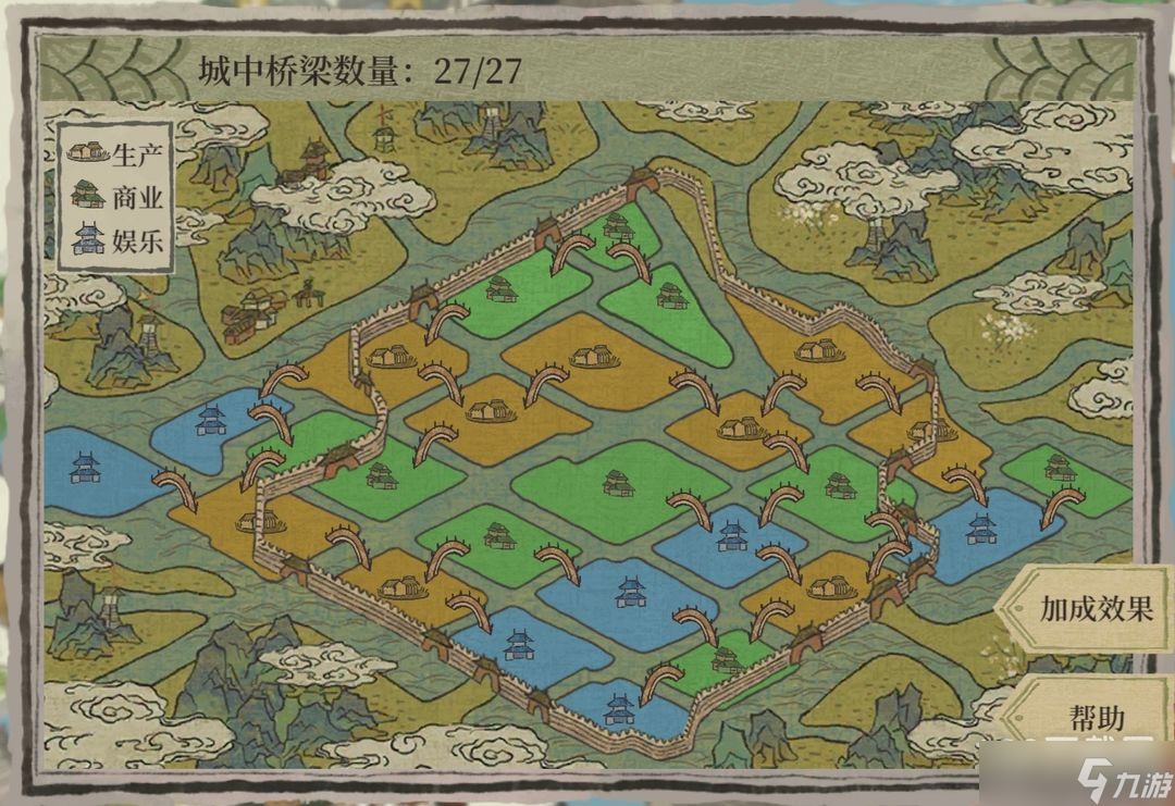 江南百景图绍兴府桥梁如何摆放