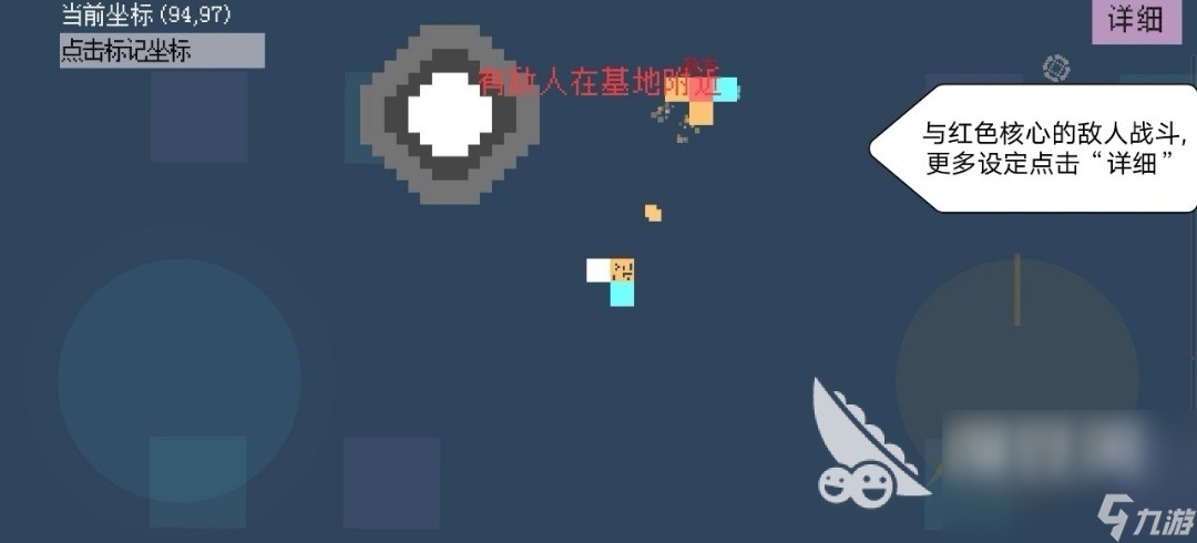 好玩的解压手机游戏有哪些 2023解压手游推荐