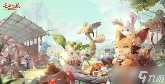 《长安幻想》荧惑打书方法