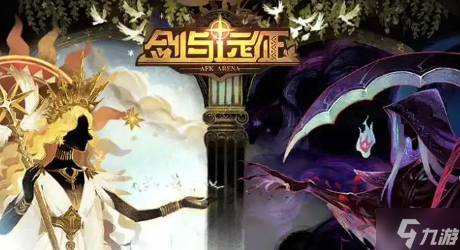 剑与远征折跃之隙路线图攻略