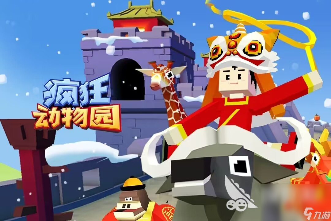 游戏排行榜2023前十游戏都有哪些 受欢迎的前十游戏推荐