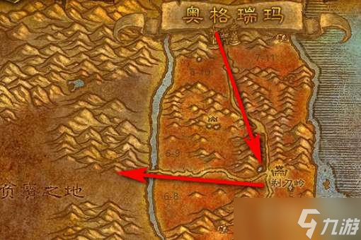魔兽世界怀旧服剃刀沼泽任务哪里接 剃刀沼泽任务领取步骤