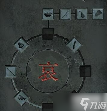 《引魂铃》攻略合集