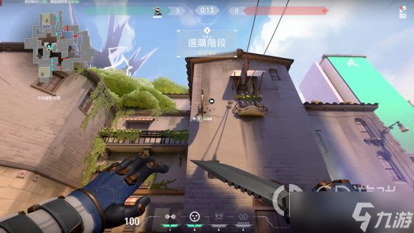 《无畏契约》零摄像头眼位推荐