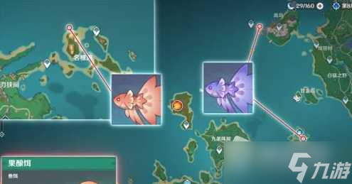 《原神》果酿饵钓花鳉鱼点位置汇总