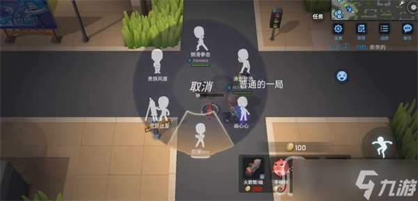 《逃跑吧少年》2023年最新兑换码汇总