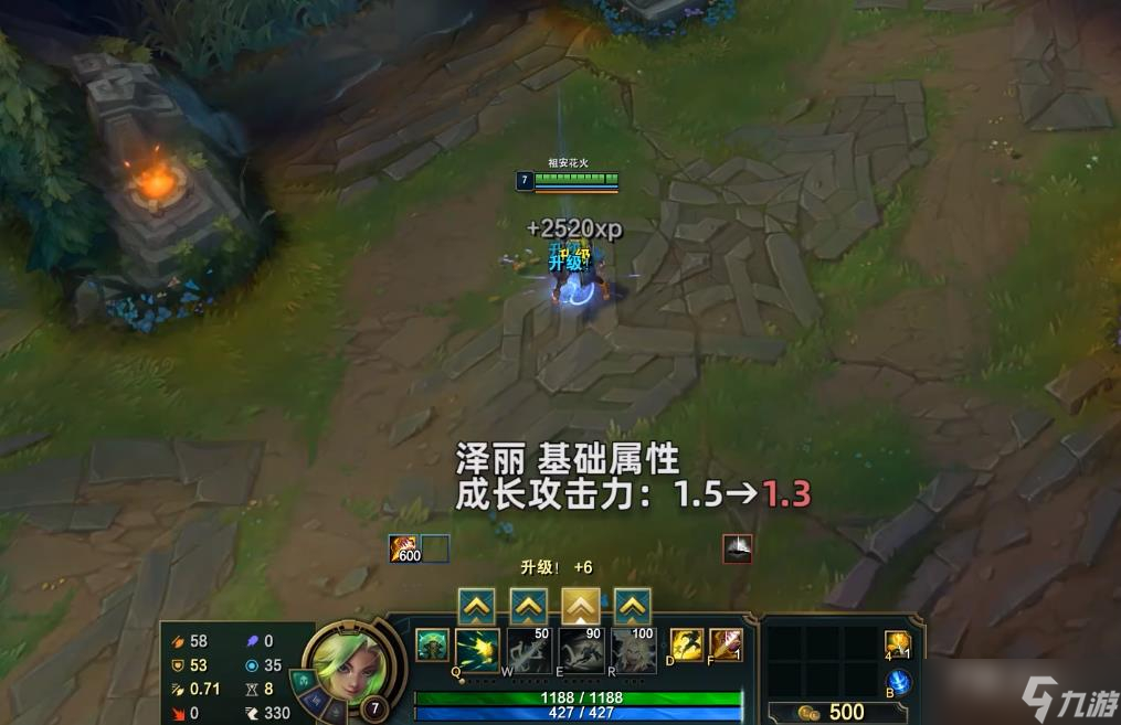 《英雄联盟》PBE13.1版本泽丽削弱一览