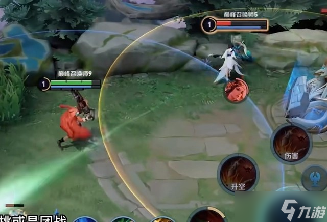 《王者荣耀》莱西奥怎么连招