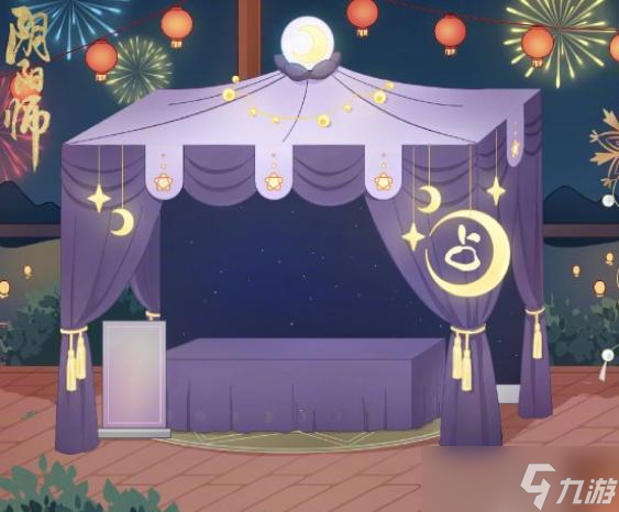 阴阳师新年摊位活动一览