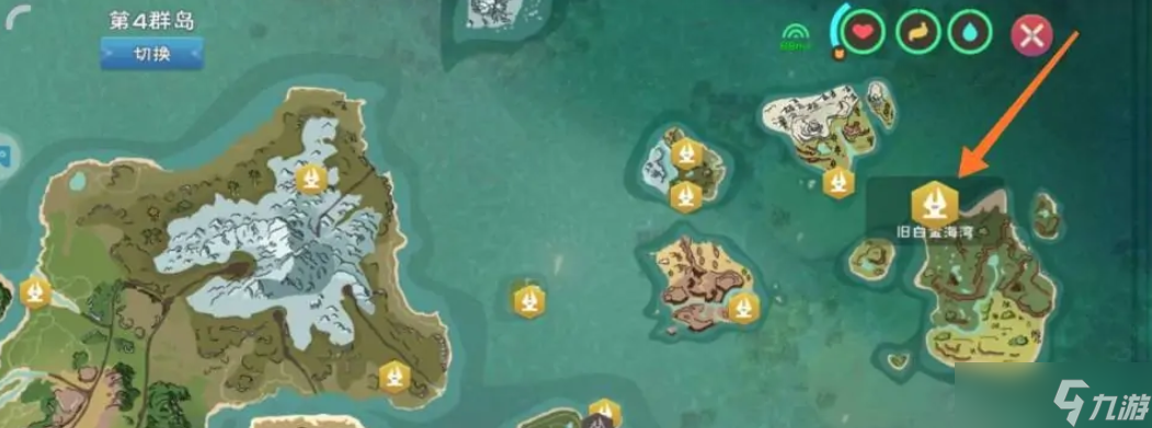 创造与魔法怎么到达微光森林