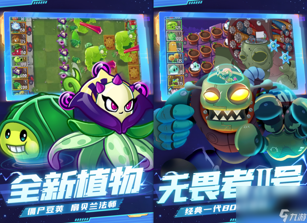 无广告游戏app下载推荐 人气最高的无广告游戏合集