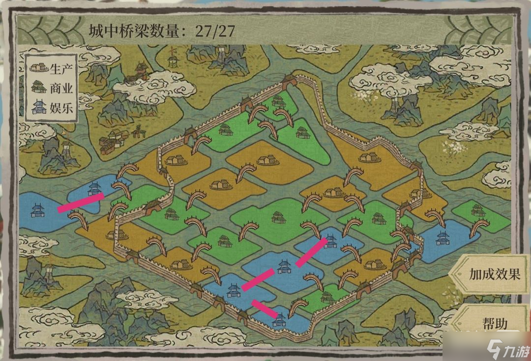 《江南百景图》绍兴府桥梁怎么摆攻略