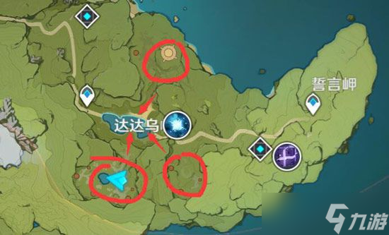 原神剑冢封印任务完成攻略