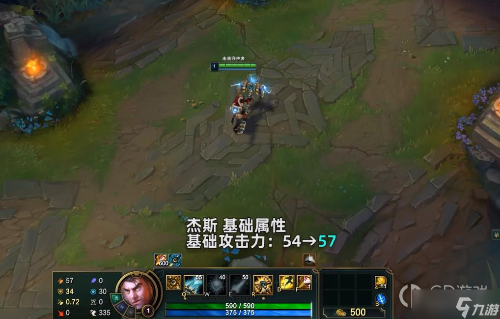 《英雄联盟》PBE13.1版本杰斯加强一览