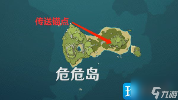 原神岛与海的彼端任务怎么做-岛与海的彼端任务完成方法