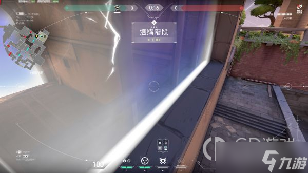 《无畏契约》零摄像头眼位推荐