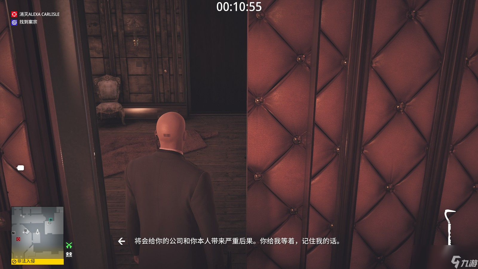 杀手3楼上楼下成就应该怎么做