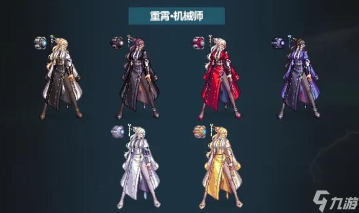 dnf2023春节套外观 dnf2023年兔年春节套属性介绍