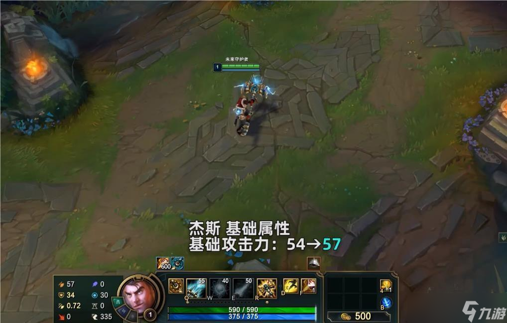 英雄联盟PBE13.1版本杰斯加强介绍