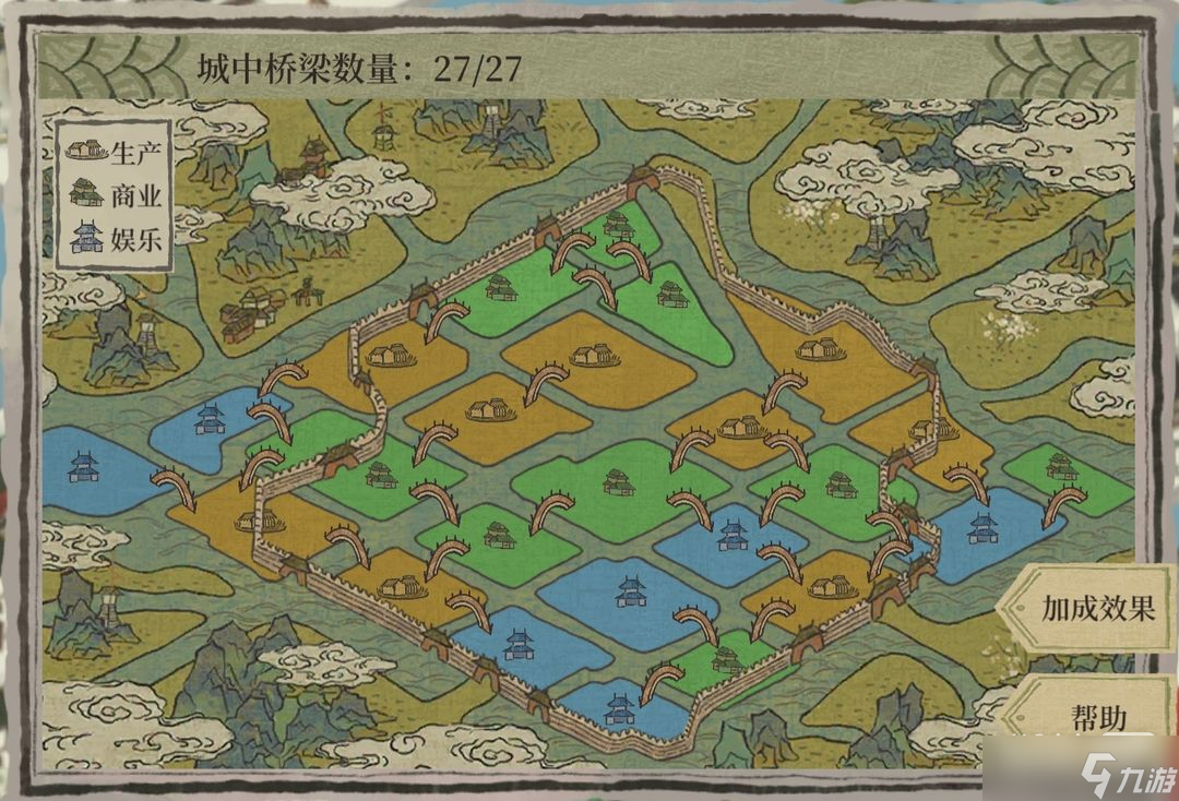 《江南百景图》绍兴府桥梁怎么摆攻略