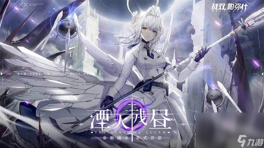 好玩且美女超多的游戏有什么 2023美女角色养成游戏推荐
