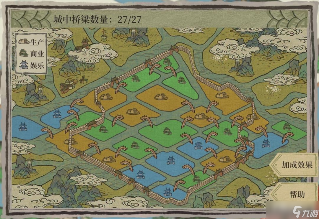 《江南百景图》绍兴府桥梁怎么摆