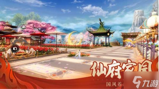 《诛仙》手游春节版本来袭 限定新春歌会、鬼道加强