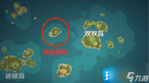 原神島與海的彼端任務(wù)怎么做-島與海的彼端任務(wù)完成方法