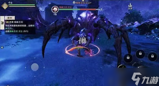 魔域手游2怎么搬砖赚钱 魔域手游2搬砖攻略大全