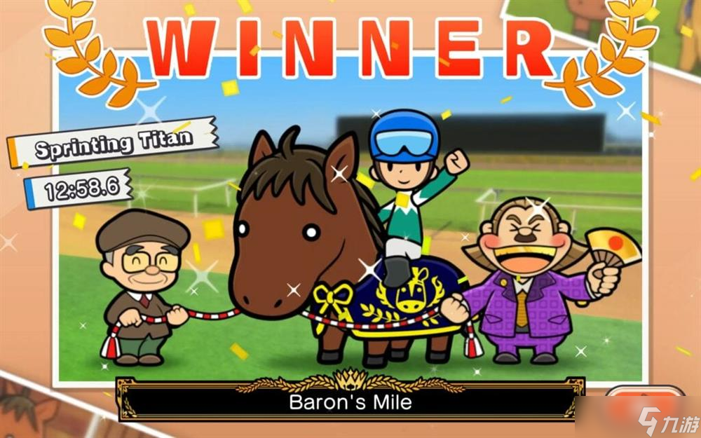 GF社新作《接龙赛马 Ride On 》将于1月20日登录IOS