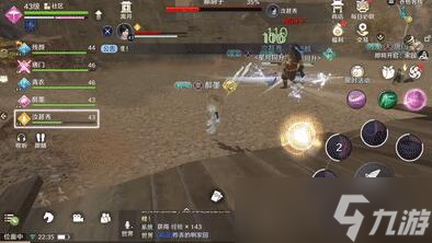 天涯明月刀手游苍梧客栈郝厨子怎么打