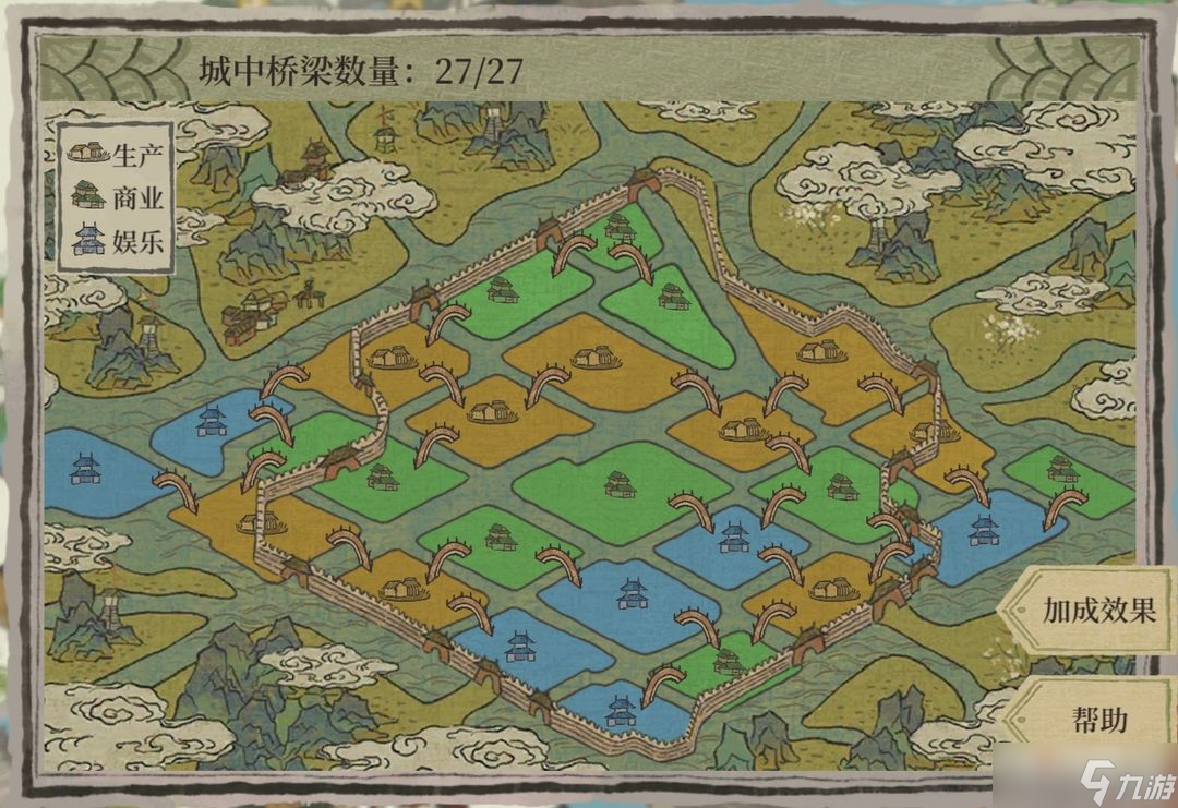 《江南百景图》绍兴府桥梁怎么摆