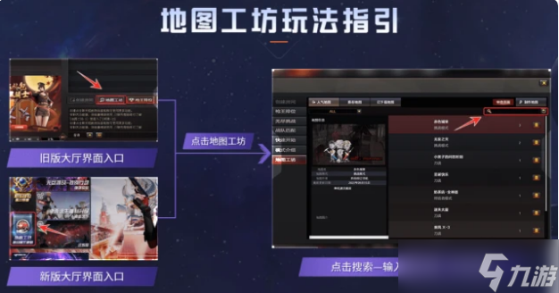 cf猫猫手套怎么得