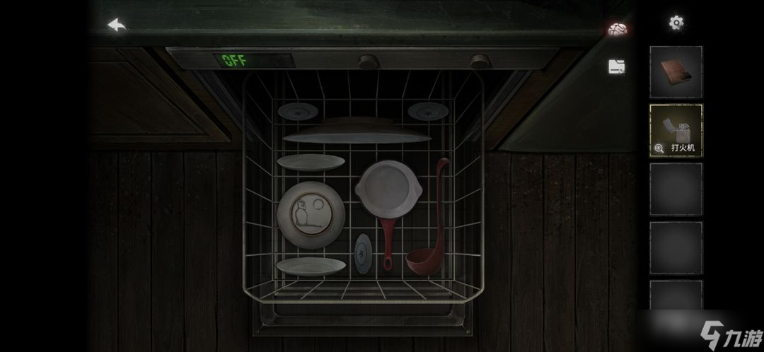 《黑暗笔录》第一章图文通关攻略