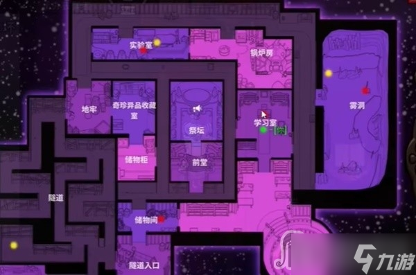 《鹅鸭杀》投喂古神任务完成方法