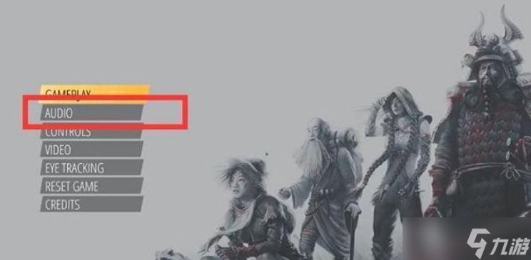 爱子的选择怎么调中文