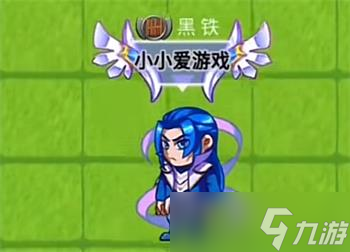 别惹农夫唐三皮肤解锁攻略