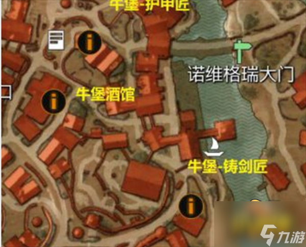 巫师3铸剑师在哪里-铸剑师位置大全