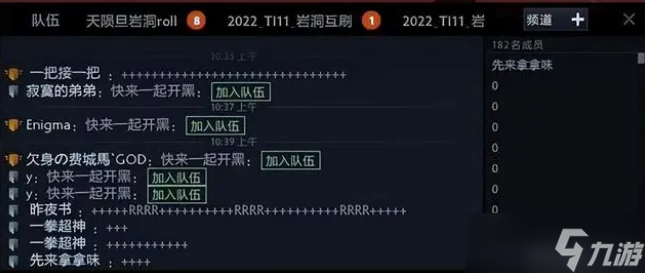 dota2每周挑战第19周人机任务攻略