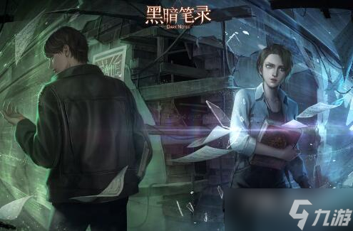 《黑暗笔录》冰箱密码是什么