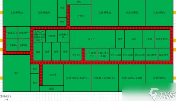 《伊克西翁》工業(yè)區(qū)怎么布局？IXION工業(yè)區(qū)布局思路分享