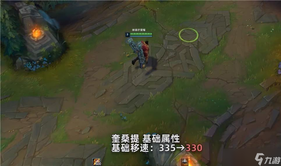 英雄联盟PBE13.1版本奎桑提削弱介绍
