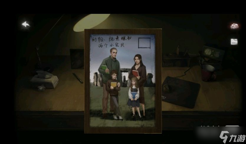 《黑暗笔录》全流程通关图文指南