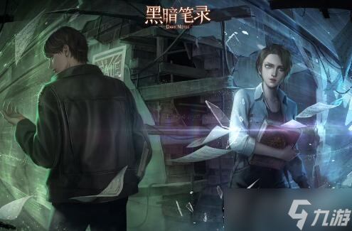 《黑暗笔录》冰箱密码是什么介绍